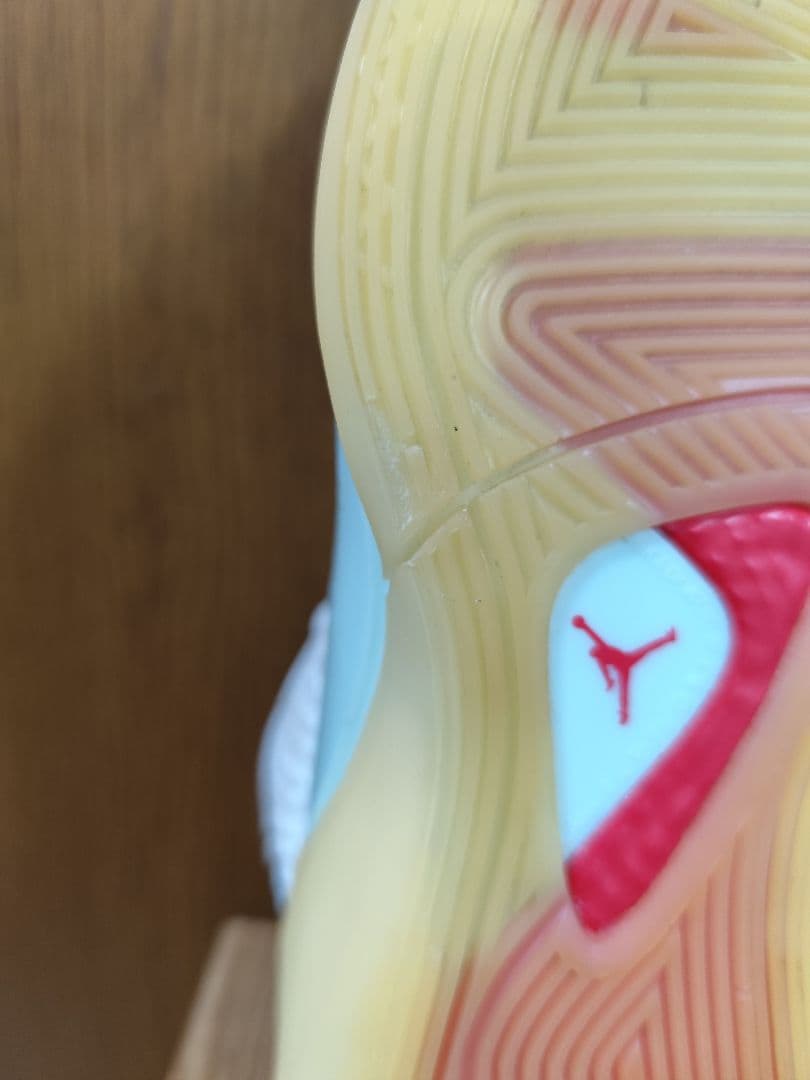 Nike Jordan Luka1　ナイキ　ジョーダン　ルカ1　27.0cm