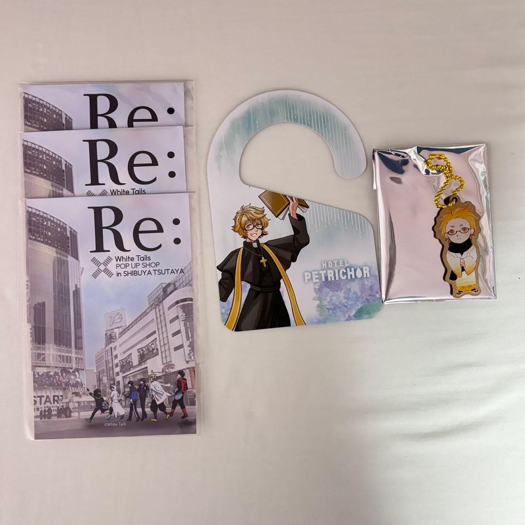 White Tails ワイテルズ　グッズ　缶バッジ　アクスタ　バラ売り可