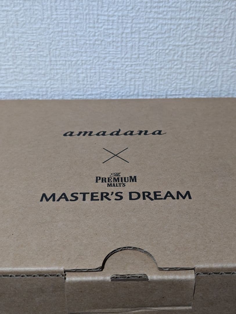 【新品未使用】アマダナ　本格ビアサーバー　BEERGO　AMD-001