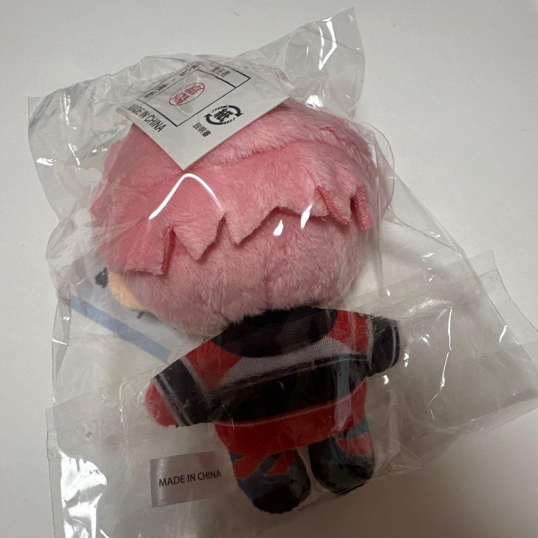 多聞くん今どっち オンリーショップ アニメイト 福原多聞 ぬいパル