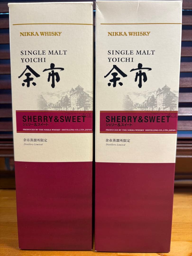 余市蒸留所限定シェリー＆スイート 2本セット