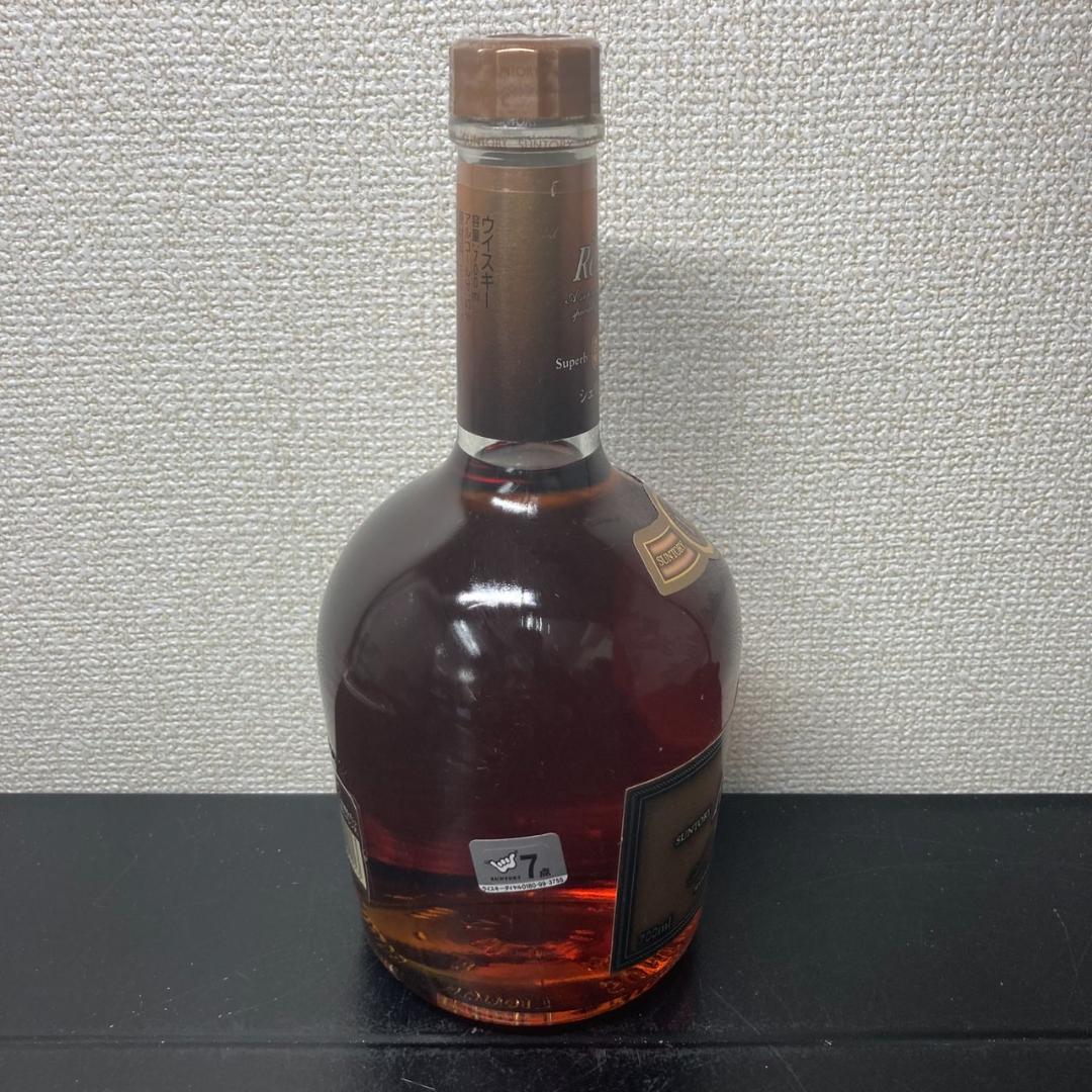 サントリースペシャル　リザーブ１０年　シェリー樽仕上げ 700ml