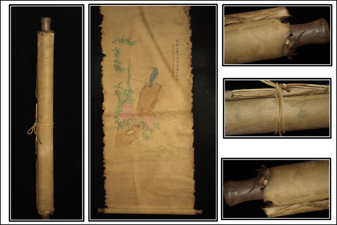 中国北宋時代の人物図　肉筆絵　激安骨董品 BD272A13-2