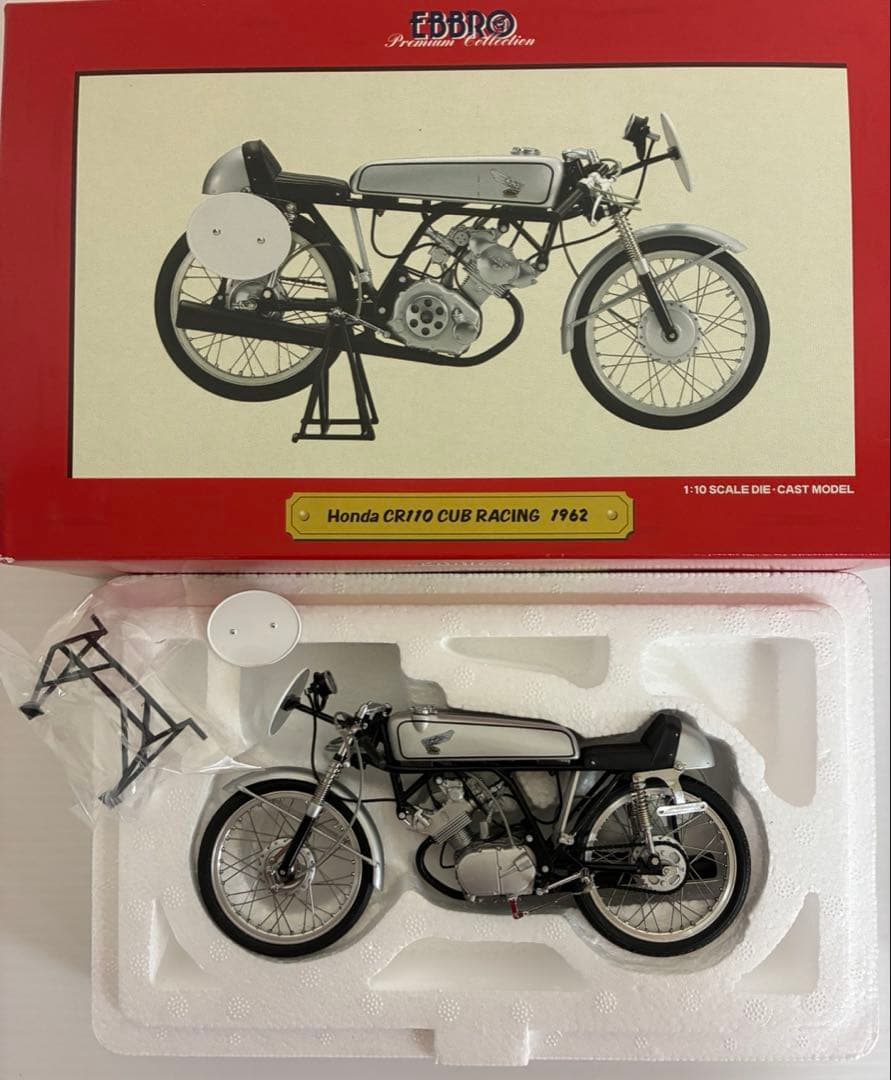 オートバイ・バイク EBBRO DAX HONDA ST50 CR110 CUB Racing