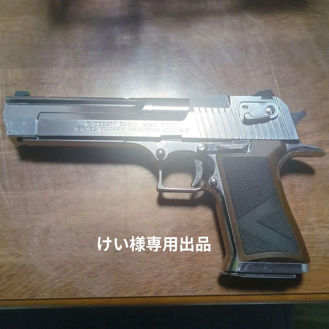 けい バイオハザード 東京マルイ ライトニングホーク