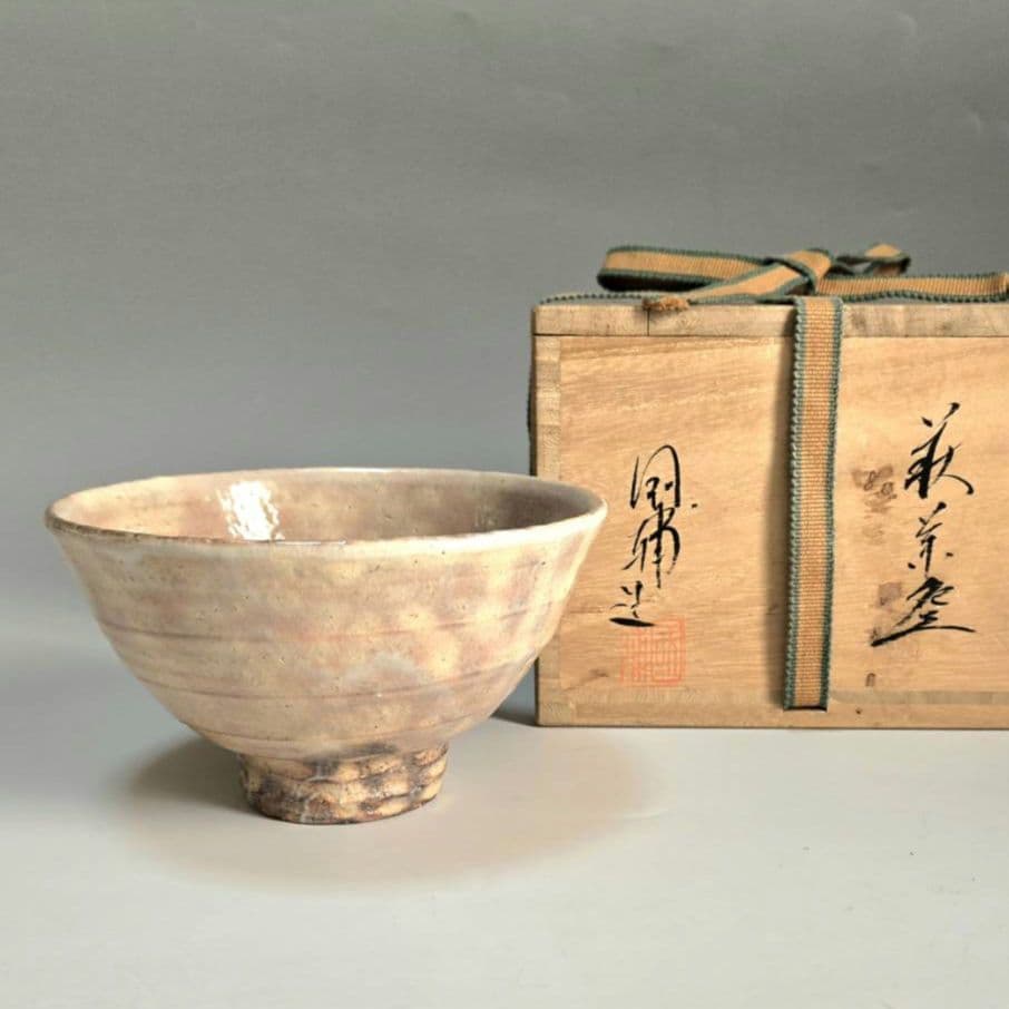 M-1241 萩焼 中原國輔作 井戸茶碗