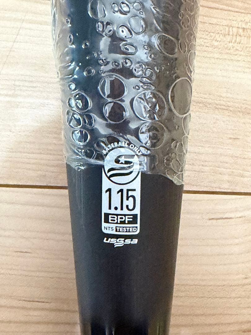 新品‼️TRUE HZRDUS 女子硬式 リトル USSSA公認バット27oz❣️