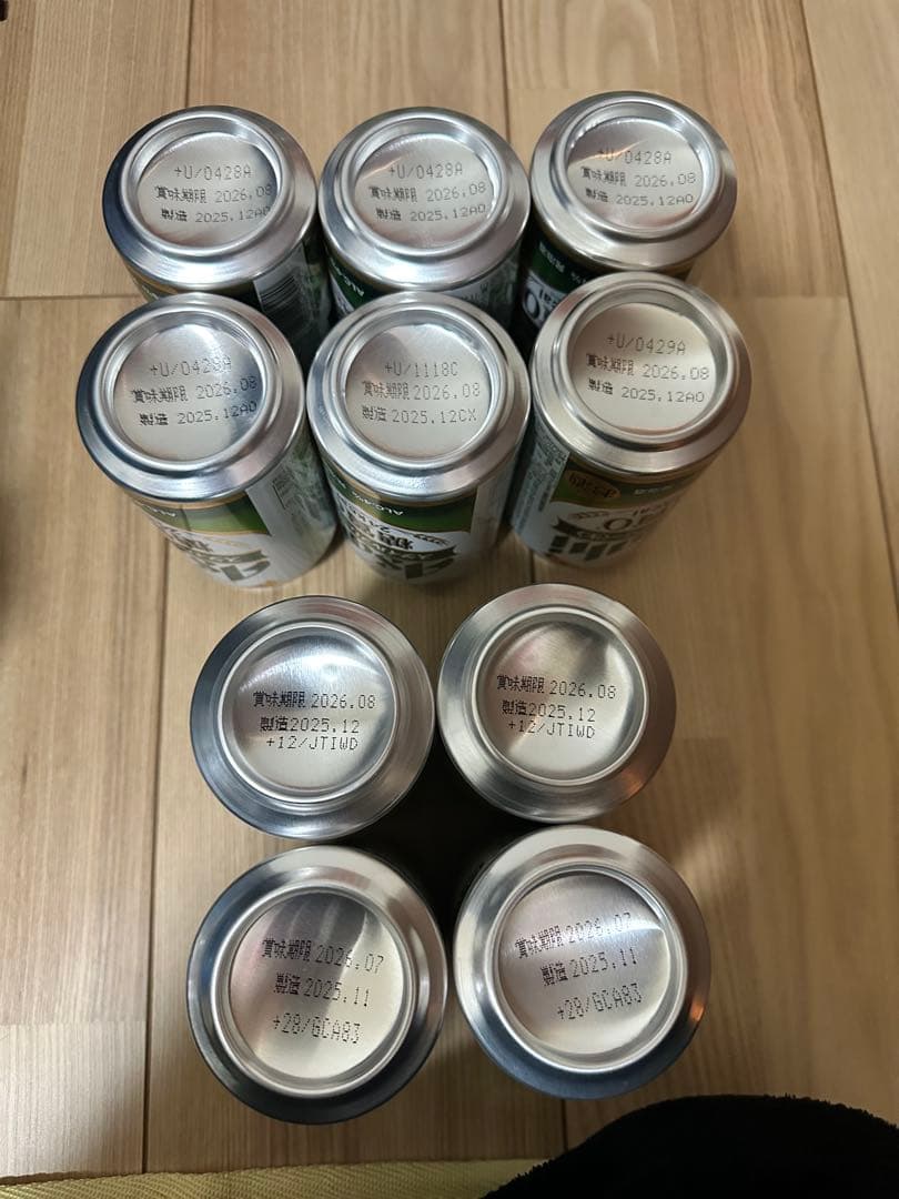 お酒等58本セット 　ビール酎ハイノンアルソフトドリンク