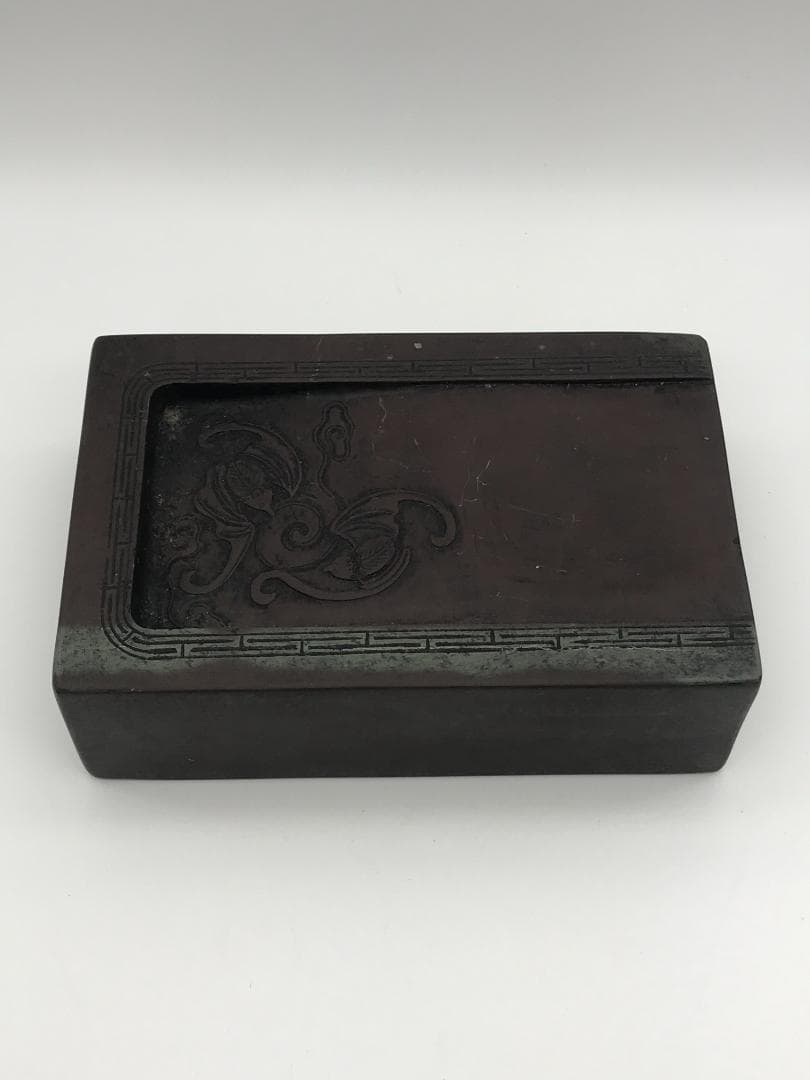 古端渓硯　清時代　抄手硯　吉祥双福紋　極上品　時代物　初出し物(A-58)