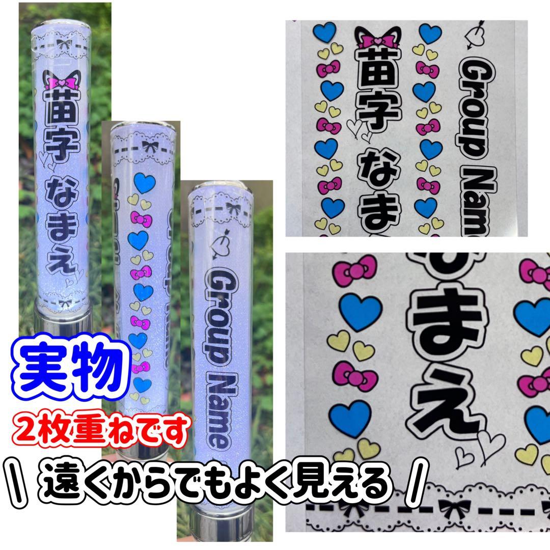 キンブレシート　オーダー　風　高品質　人気