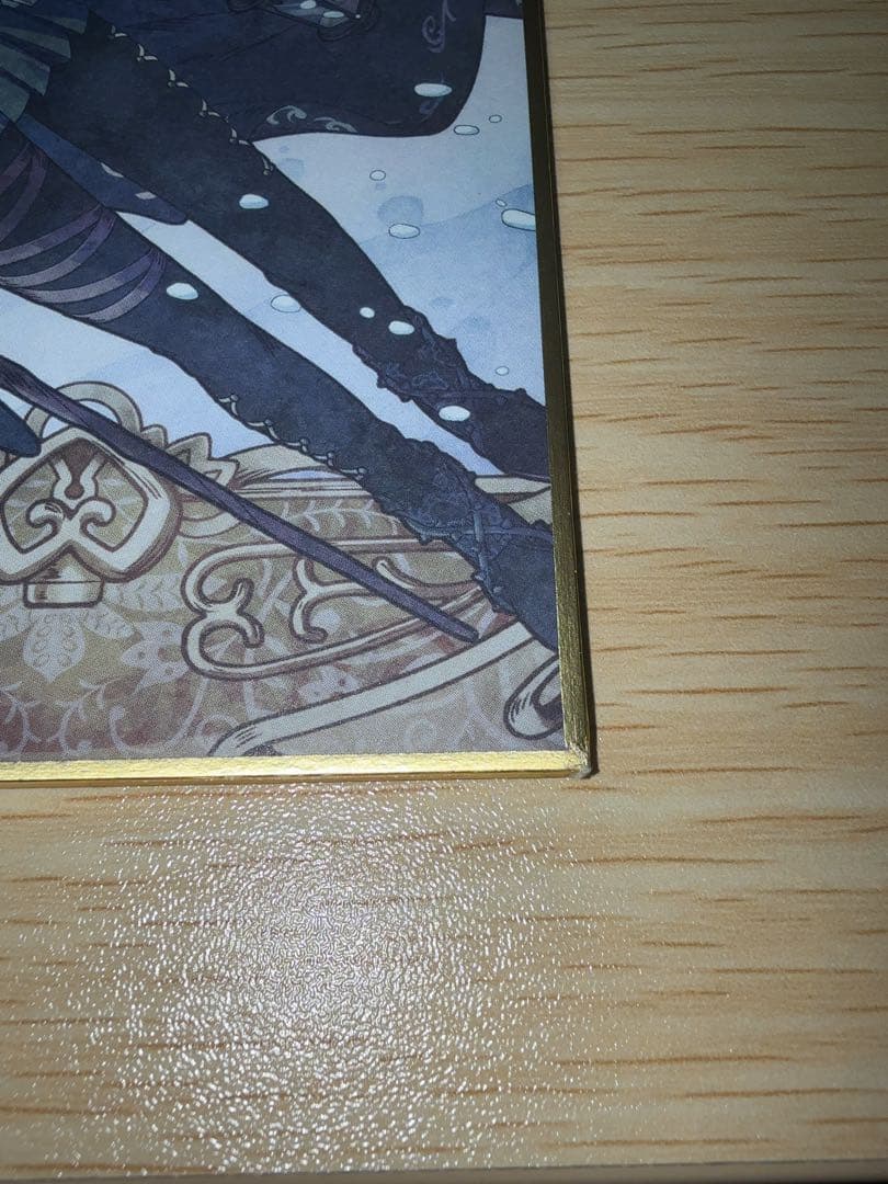 プロセカ 暁山瑞希 色紙 ロウワー