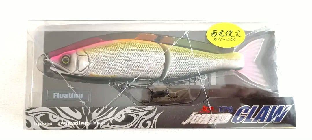 希少限定カラー菊元俊文スペシャル鮎邪JOINTED CLAW178 Type-F