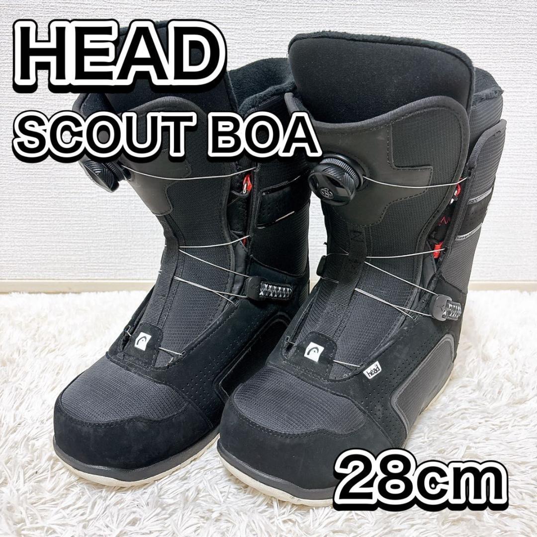 HEAD SCOUT BOA 28cm PERFECT FIT ヘッド