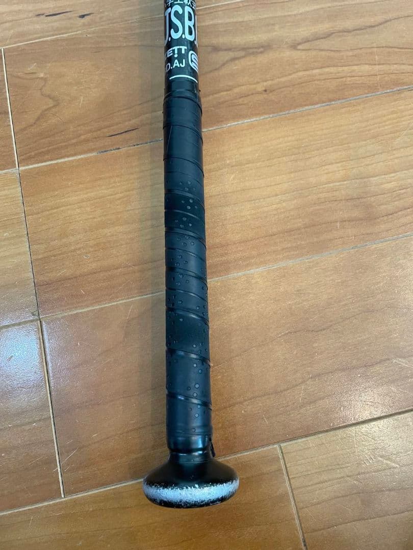 ZETT MONSTERB.C. 軟式バットBLACKCANNON 80cm