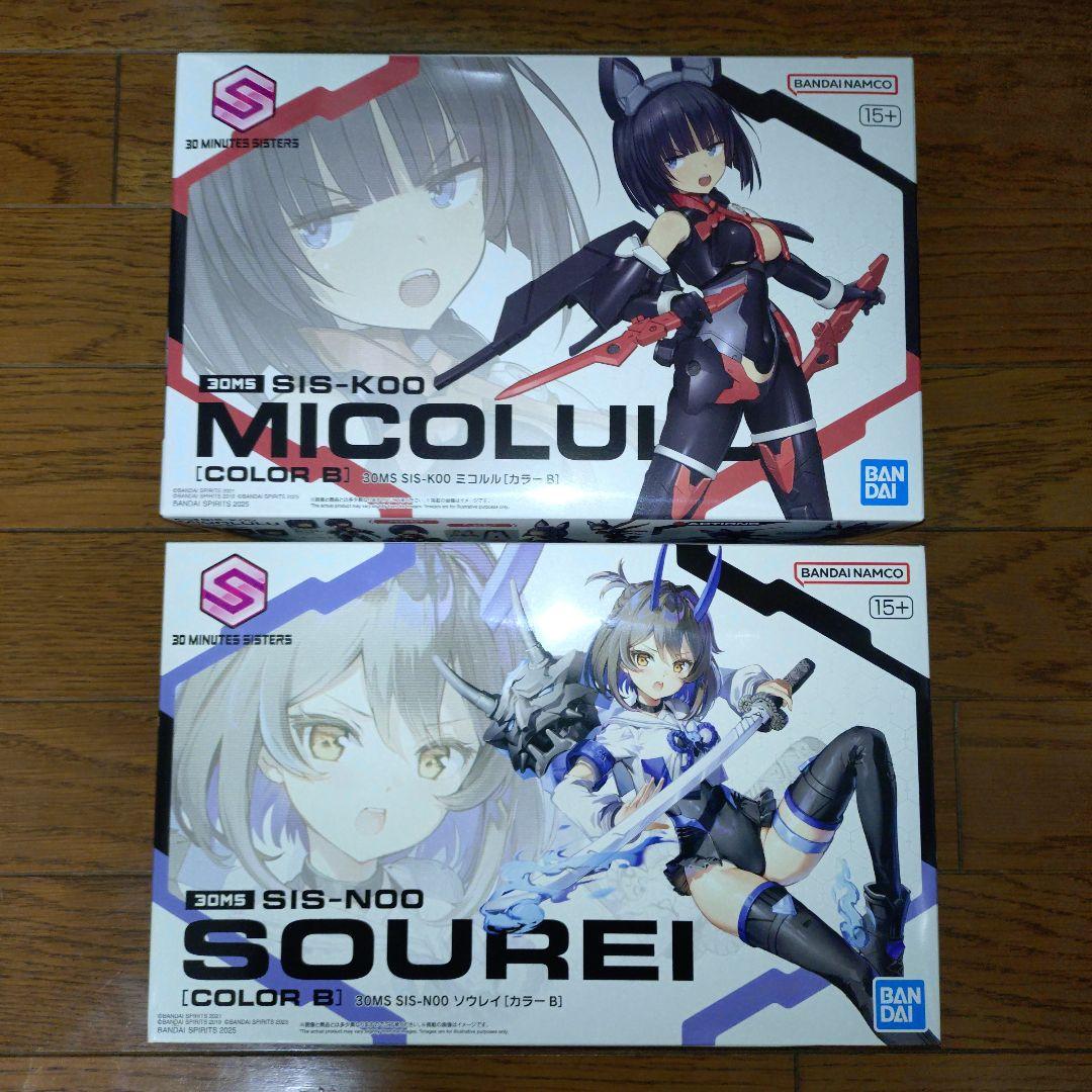 ドゥームズ　カードセット