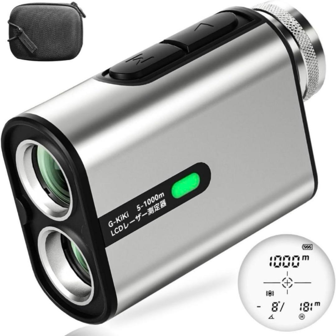 値下げ　ゴルフレーザー距離計 Ultra-mini 1000m/1094yd