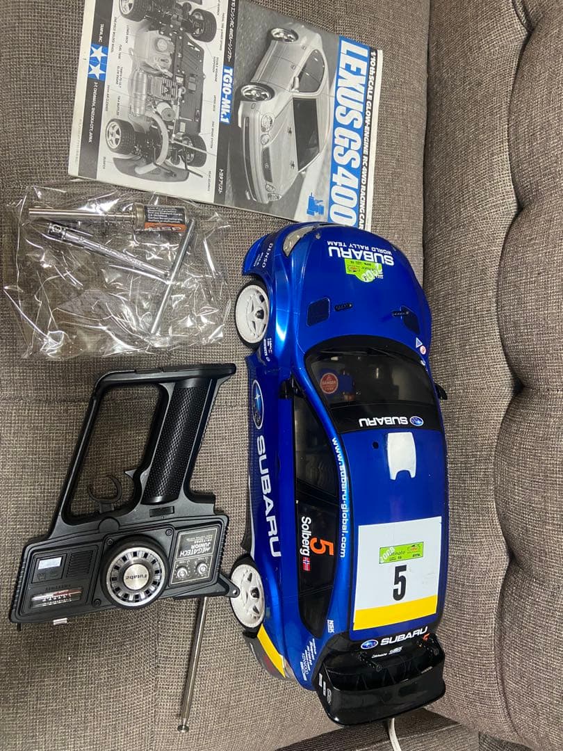 エンジンカー、多少の値下げアリ