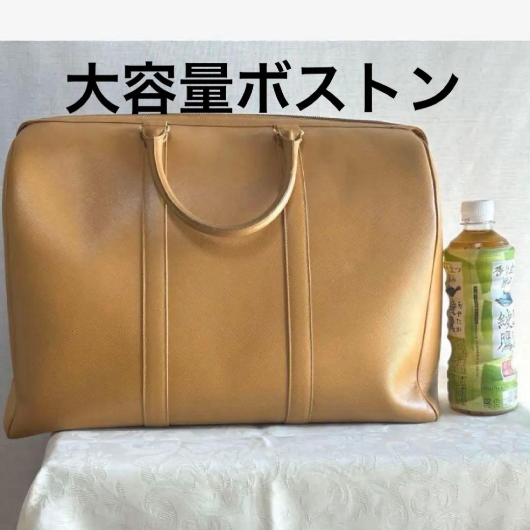 【最終お値下げ】COMTESSコンテス　サフィアーノレザー　大容量ボストンバッグ
