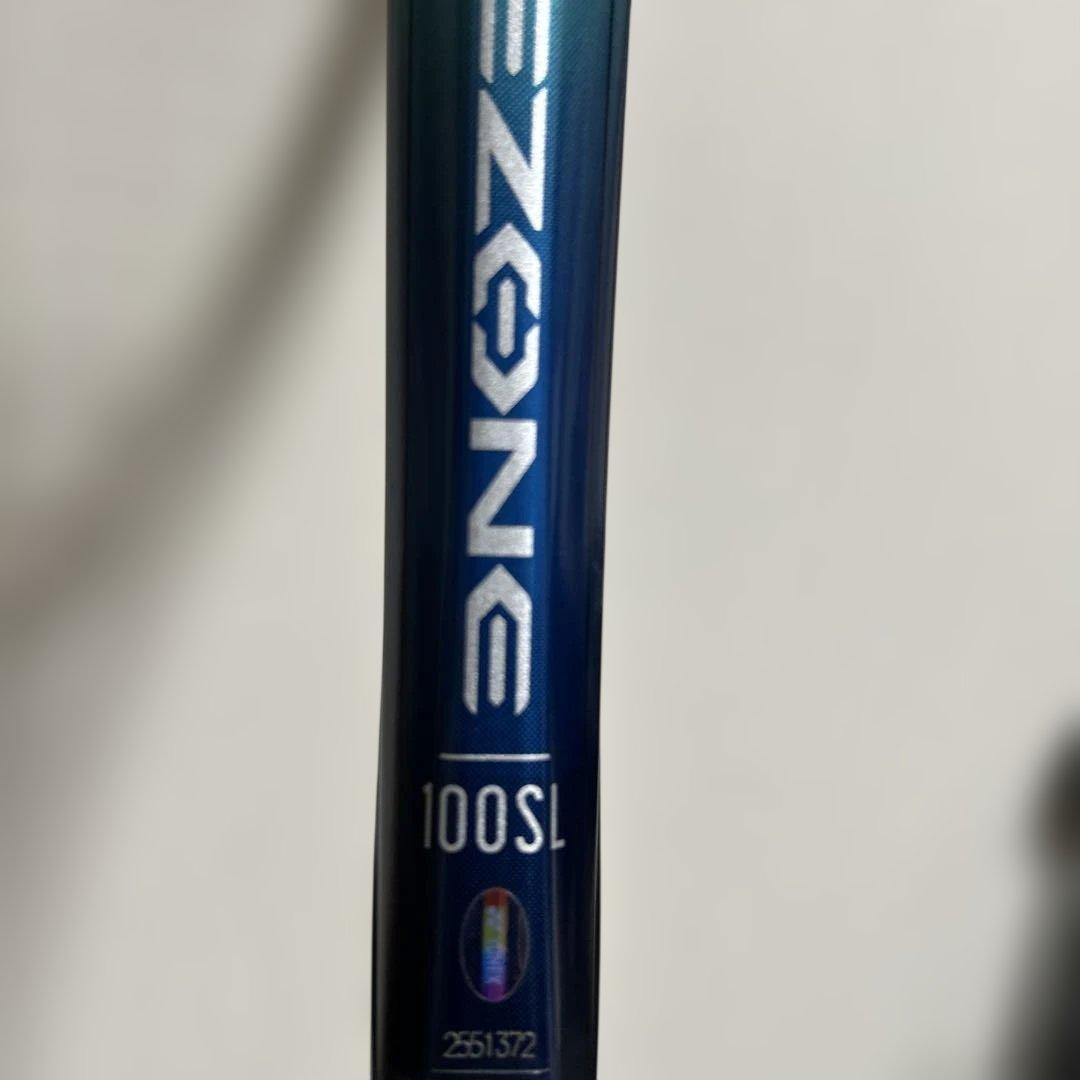 ヨネックスラケットEZONE 100SL