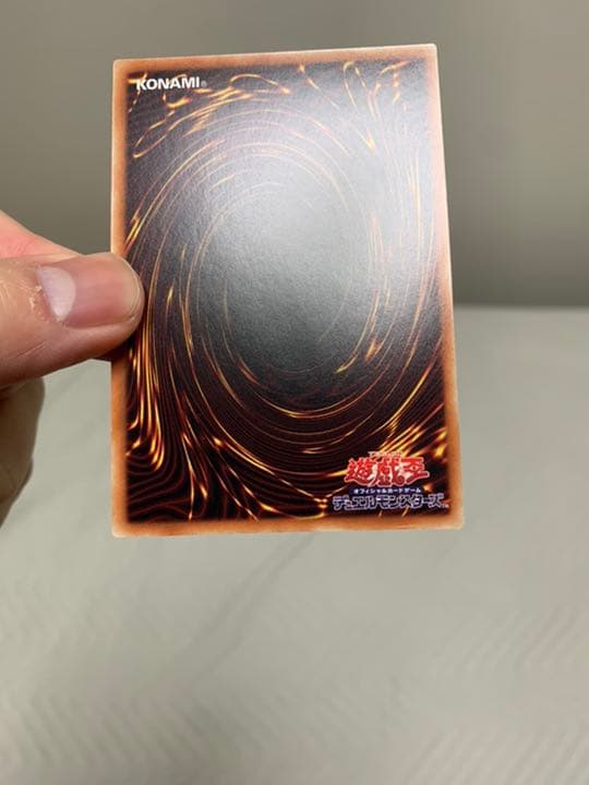 ハルウララ　20th シク