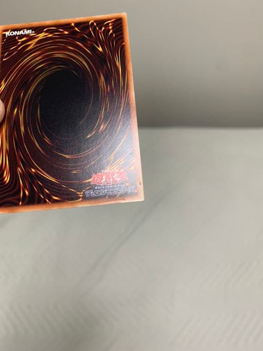 ハルウララ　20th シク