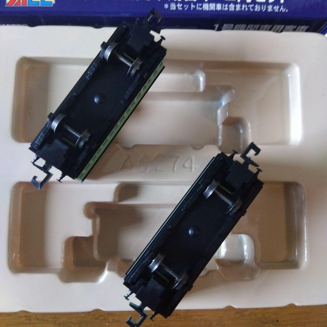 MICRO ACE 1号機関車用客車 2両セット A0274