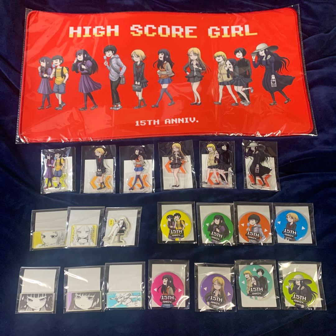 ハイスコアガール オンライン くじ デスクマット