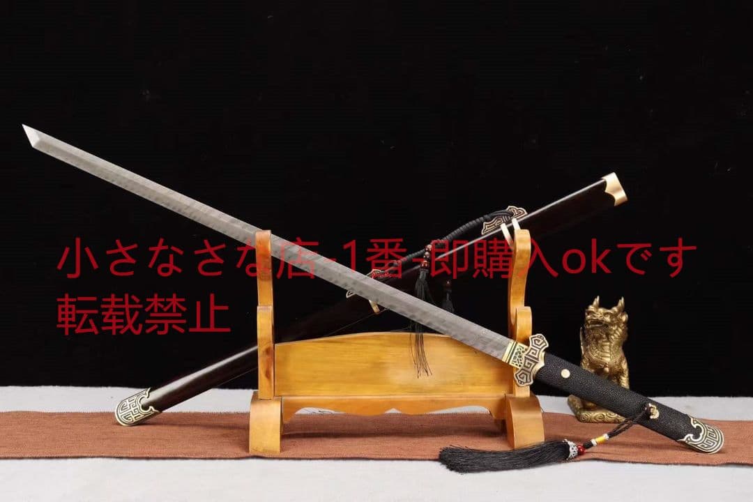 【唐刀】古兵器 武具　刀装具　日本刀　模造刀 居合刀