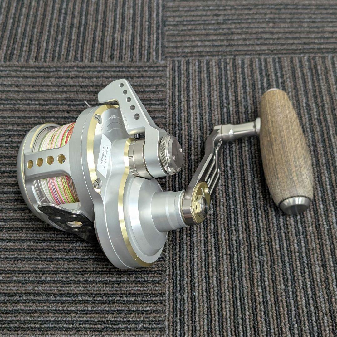 スタジオオーシャンマークBLUE HEAVEN L80右 マットシルバー