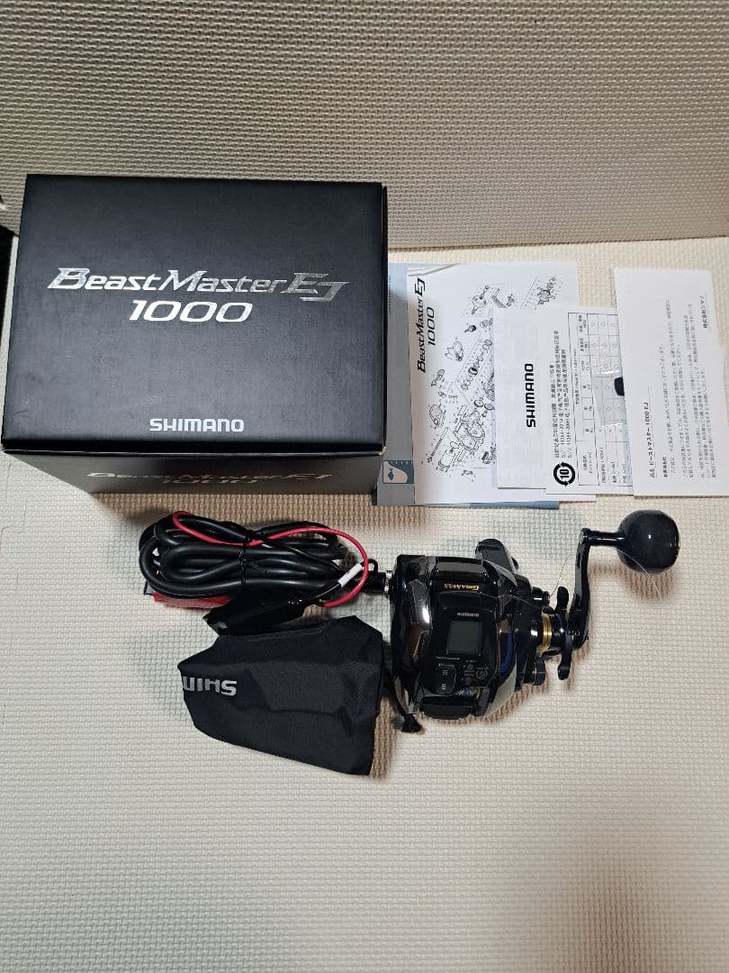 シマノ ビーストマスター1000ej