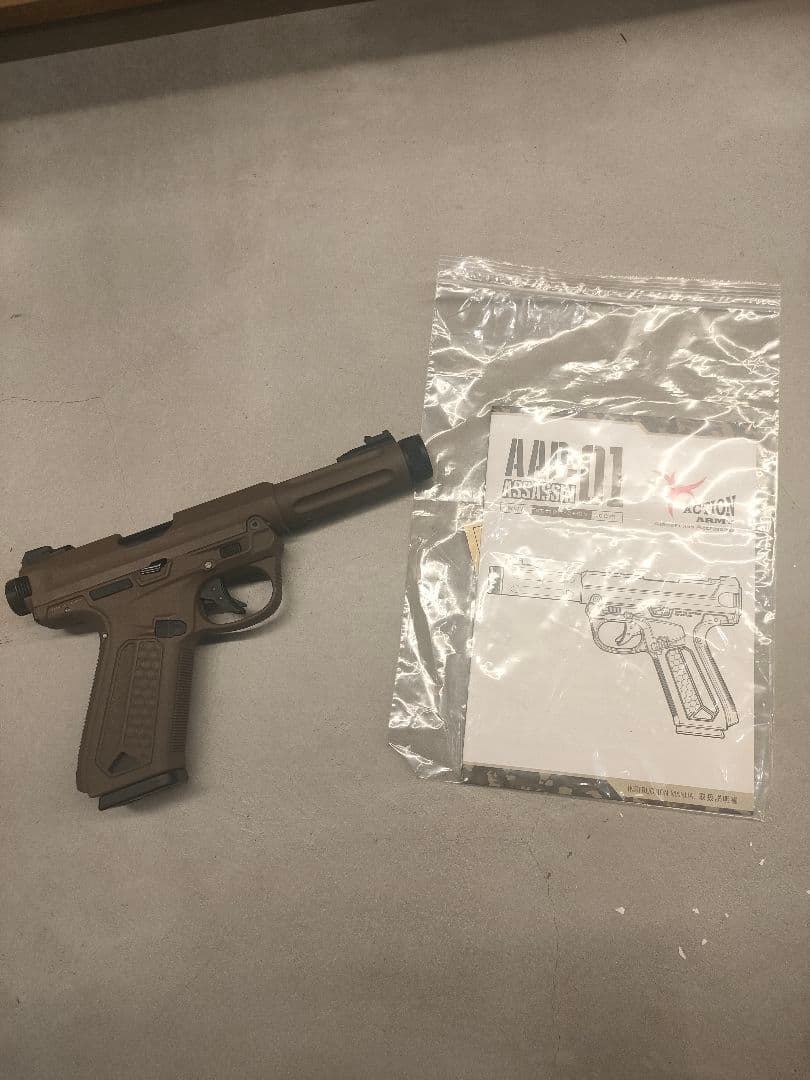 AP01 ガスガン デザートカラー