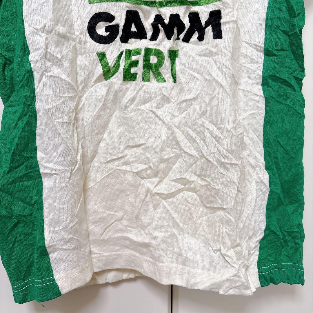 ヴィンテージ サイクルジャージ GAMM VERT フランス製 Crylor