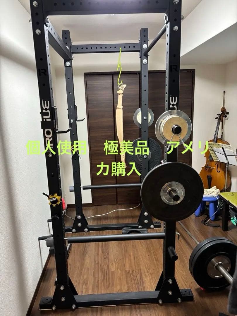 ROGUE モンスターパワーラック バーベルGYMWAY ウエイトプレート