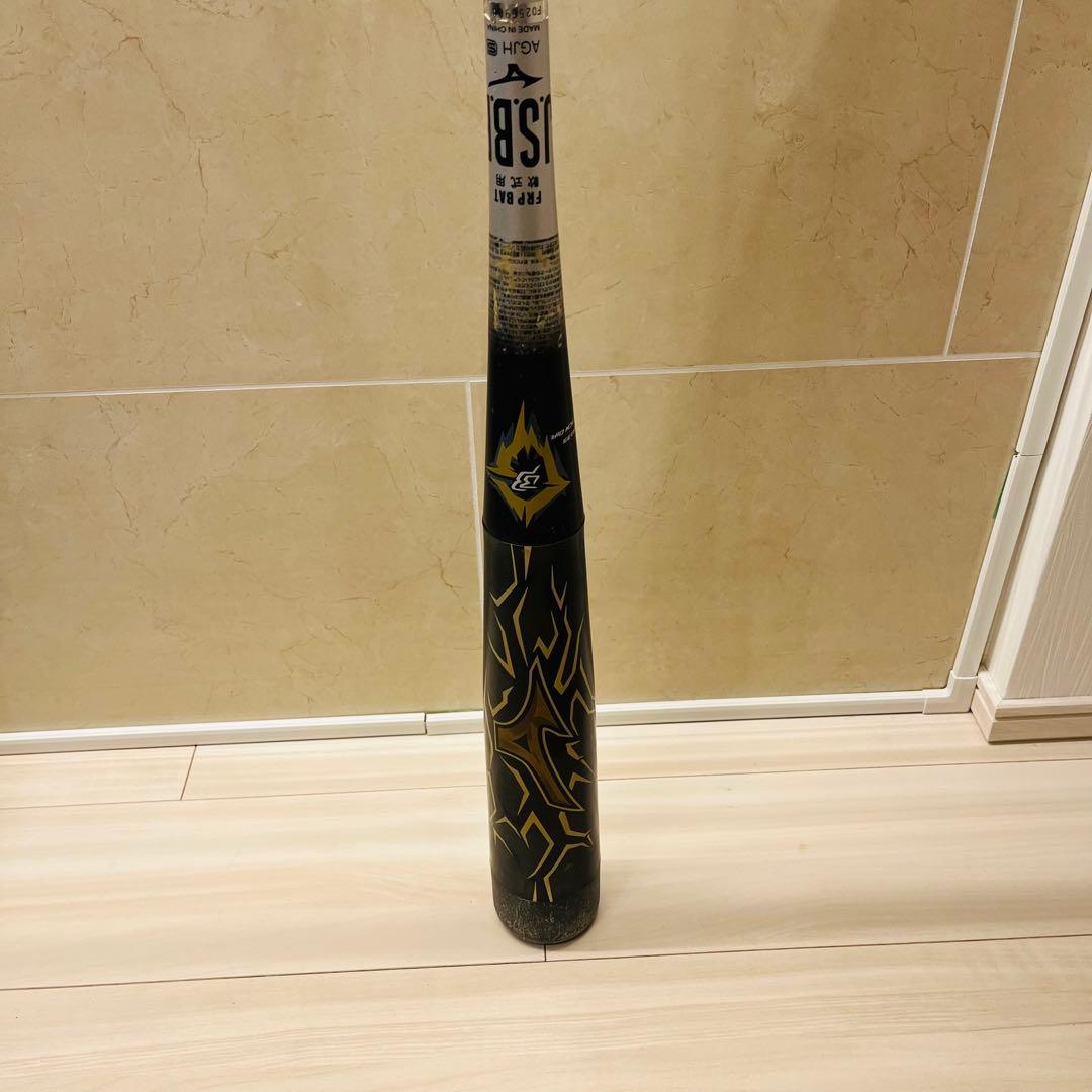 ミズノ ビヨンドマックス ギガキング 83cm 720g ミドルバランス