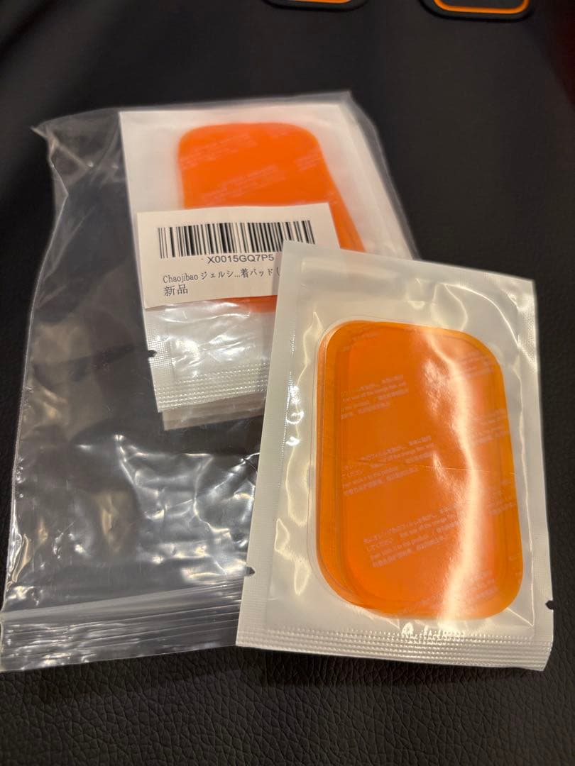 SIXPAD Chest Fit EMSトレーニング