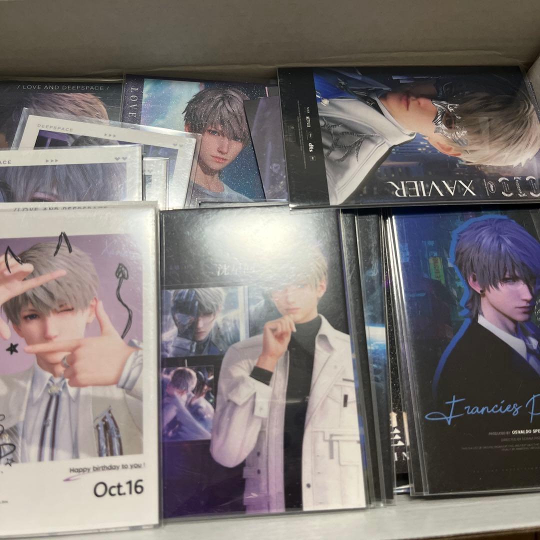 恋と深空　セイヤ　紫色紙類在庫一掃