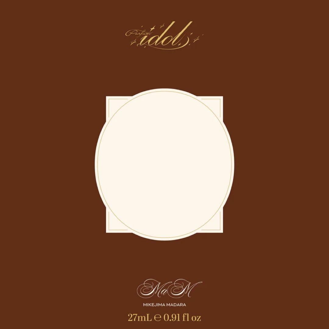 フレグランス Parfum idol 三毛縞 斑 あんスタ