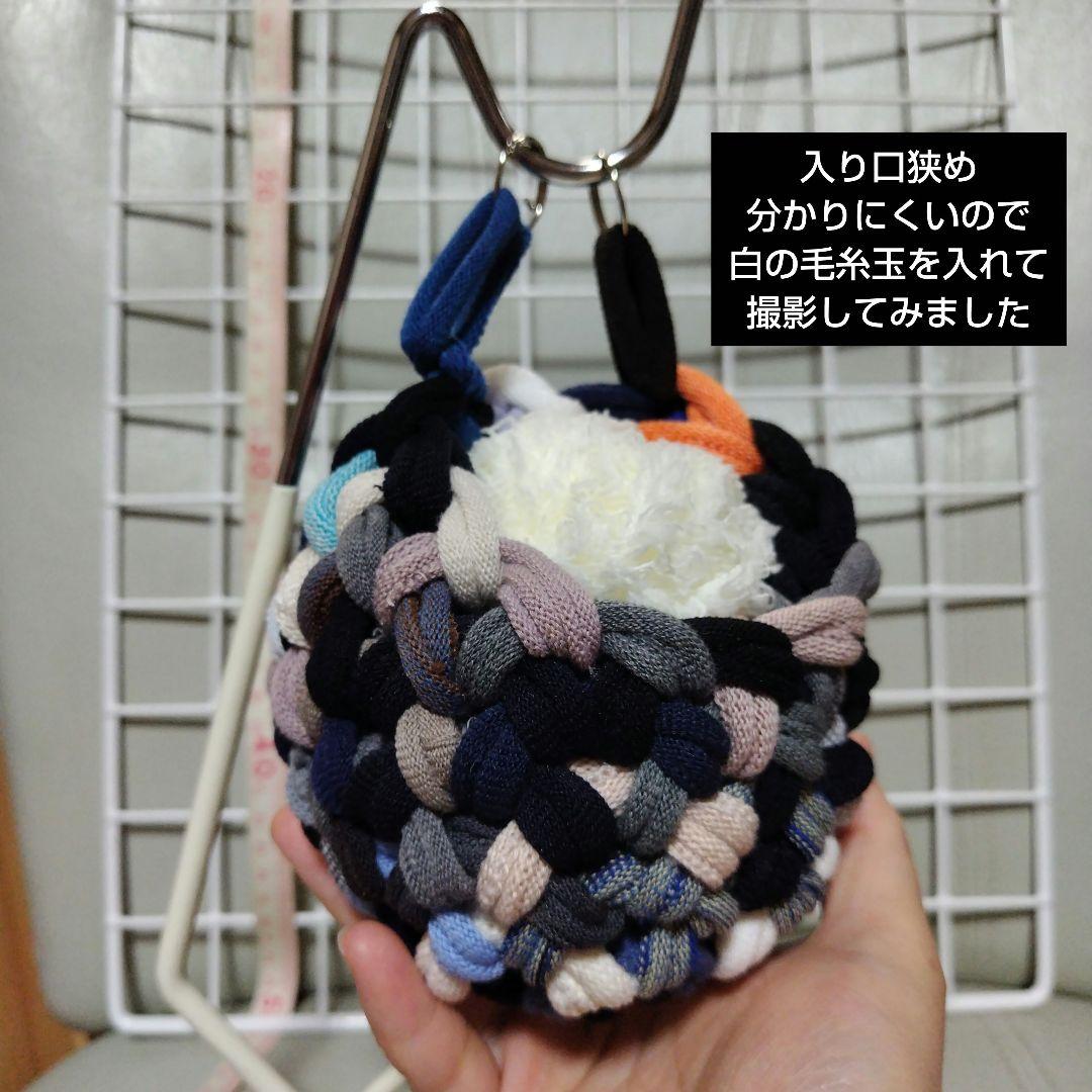 オーダーページ♡モモンガポーチ♡ハンギングバスケット １点