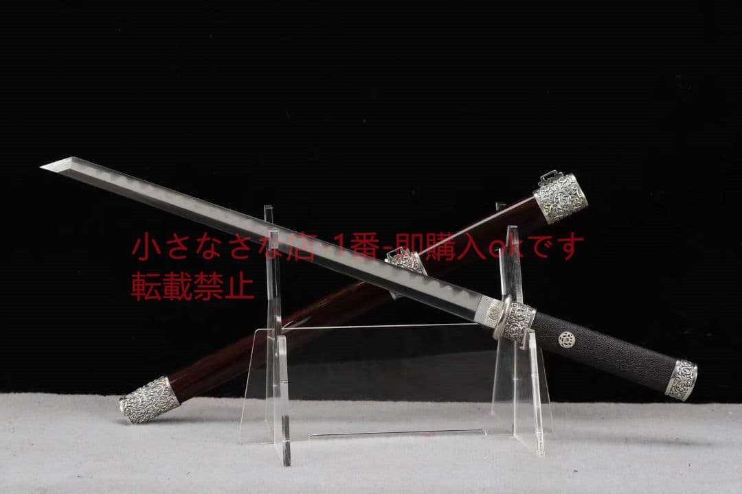 【はさみ唐刀】  武具 刀装具 日本刀 唐剣  模造刀·模擬刀  居合刀