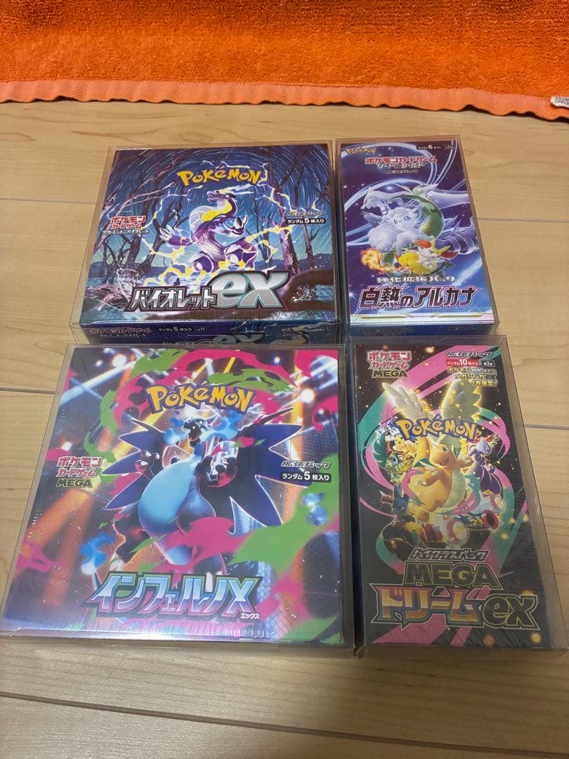 ポケカ 未開封BOX シュリンク付き まとめ売り