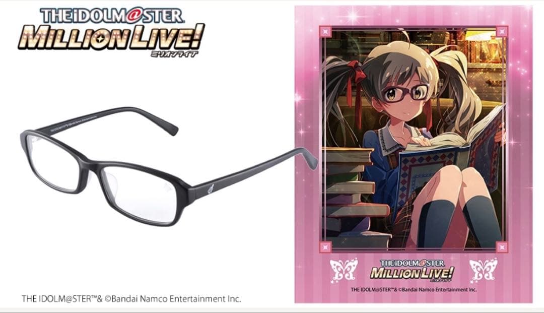 アイドルマスター ミリオンライブ　箱崎 星梨花 モデル 執事眼鏡　メガネ