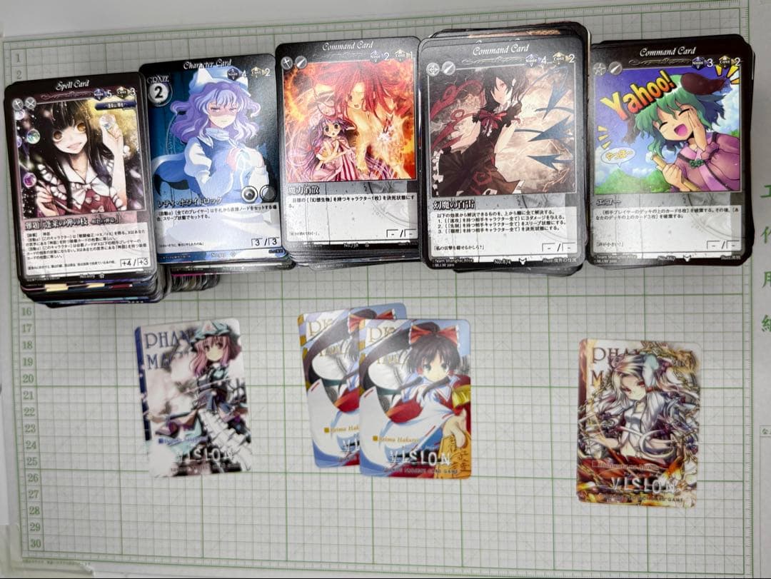 .*イ様 VISION 東方Projectカード　トレーディングカード　箱込3.