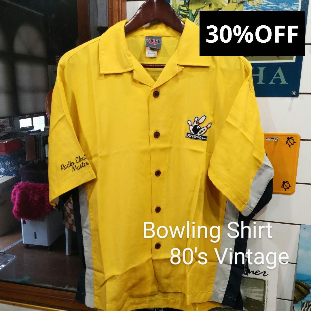 激レア！ ボウリングシャツ 80's Vintage 新品