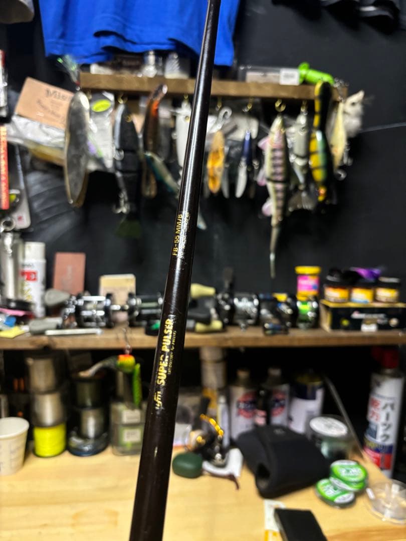 ufmウエダ スーパーパルサー　FB-55MM/B