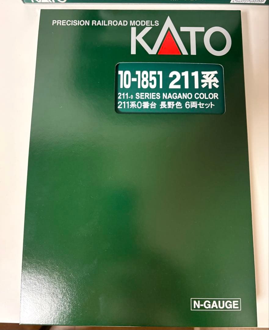 KATO 10-1851 211系 長野色 6両セット