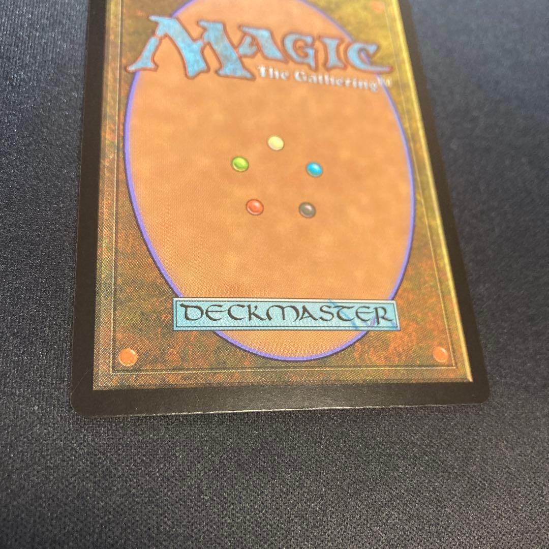 アガサの魂の大釜　拡張アート　foil