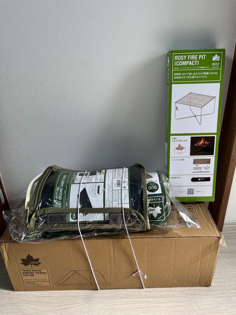 Tradcanvas オーニングツアラー・DUO-BB セット