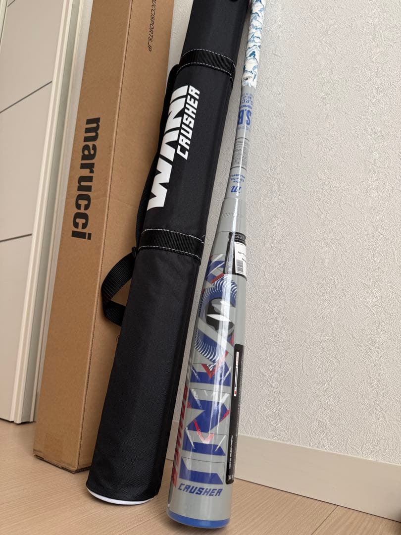 新品　青ワニクラッシャー　82センチ　marucci 軟式少年用バット