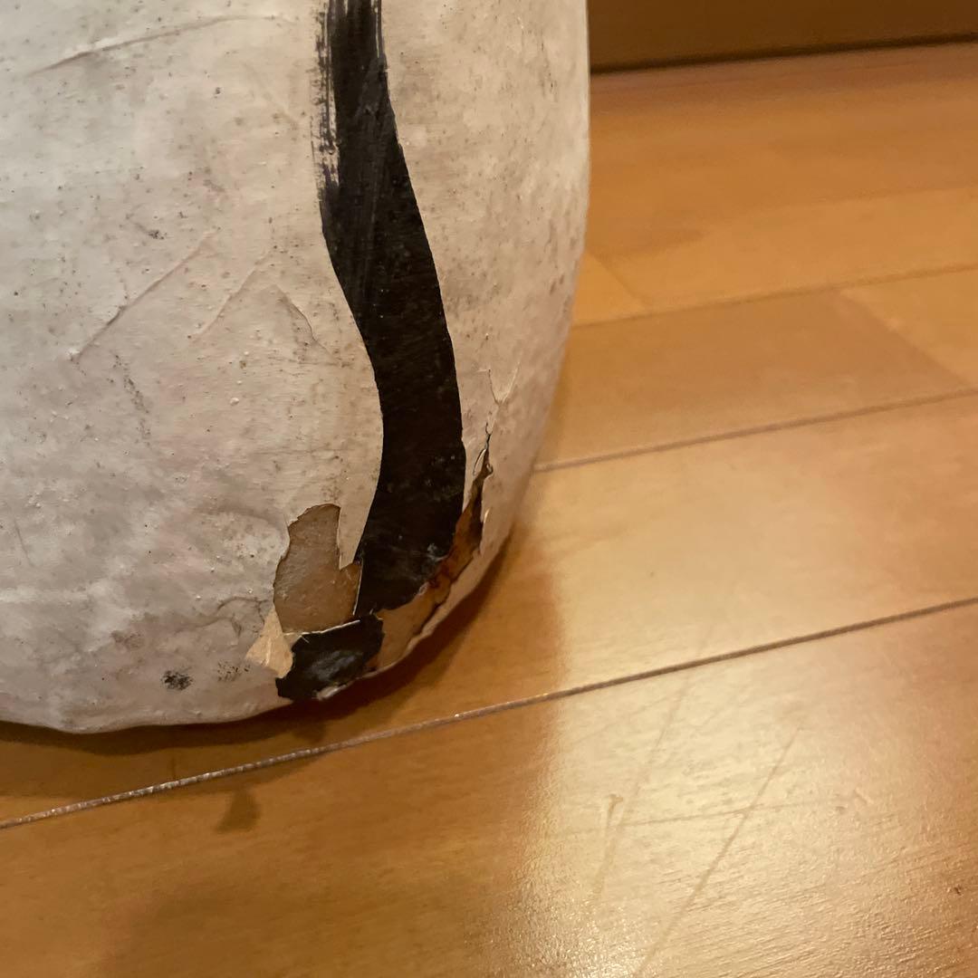 高崎張子　豊岡張子　招き猫　特大　約40cm