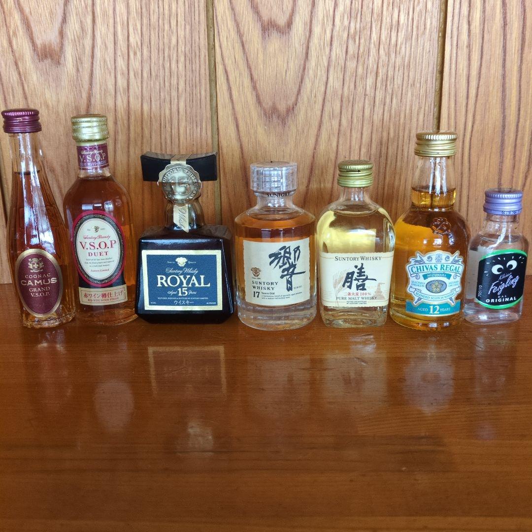 ウィスキーミニボトル7本セット　響17年